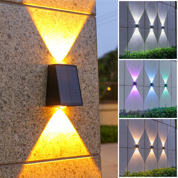 2 LED Ηλιακό Επιτοίχιο Φωτιστικό Αδιάβροχο Υπαίθριο Ηλιακό Διακόσμηση Κήπου που φωτίζει επάνω και κάτω φωτεινό φωτισμό για βίλα με μπαλκόνι στο δρόμο