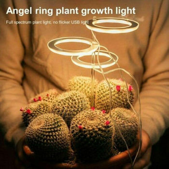Светлина за отглеждане на растения с ангелски пръстен 5V USB фитолампа за растения Led лампа с пълен спектър за вътрешни цветя, оранжерия, разсад, домашно цвете