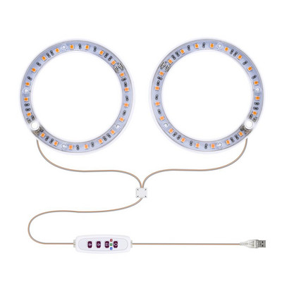 Angel Ring Plant Grow Light 5V USB fitolampa augiem Led pilna spektra lampa iekštelpu puķēm siltumnīcas stādiem mājas zieds