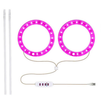 Augu audzēšanas gredzenu lampa iekštelpu pilna spektra gredzens LED augu augšanas gaisma 3 krāsu spektra augu augšanas gaismas gredzens iekštelpu augiem