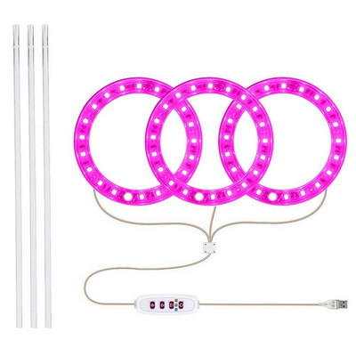 Augu audzēšanas gredzenu lampa iekštelpu pilna spektra gredzens LED augu augšanas gaisma 3 krāsu spektra augu augšanas gaismas gredzens iekštelpu augiem