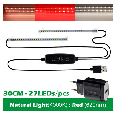 Szabályozható LED-es növekedési lámpa, teljes spektrumú USB beltéri növénynövekedési lámpaszalag vezérlő LED-sávokkal üvegházhatású zöldségpalántákhoz