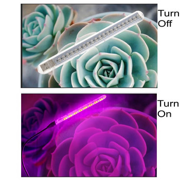 USB лампа за отглеждане на растения LED вътрешна хидропоника за отглеждане на цветя 10W 14червено 7синьо DC5V пълен спектър