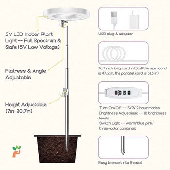 LED Grow Light Πλήρους φάσματος Φως ανάπτυξης φυτών USB 5V ρυθμιζόμενο ύψος ρυθμιζόμενο ρυθμιζόμενο λαμπτήρα καλλιέργειας με χρονοδιακόπτη για φυτά εσωτερικού χώρου Βότανο