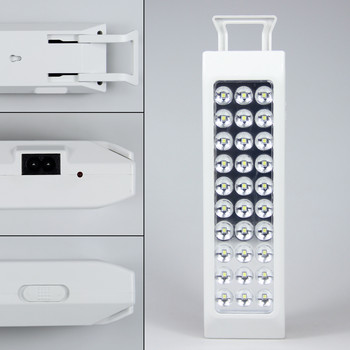 Φωτισμός έκτακτης ανάγκης 30LED Επαναφορτιζόμενη λυχνία ασφαλείας LED πολλαπλών λειτουργιών Λειτουργία 2 για υπαίθριο φωτισμό έκτακτης ανάγκης για κατασκήνωση στο σπίτι για απώλεια ισχύος