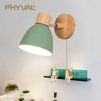 Дървена скандинавска стенна лампа с превключвател Модерен стенен аплиц за спалня, хол, домашно осветление Macaroon 6 цвята Кормилна глава E27