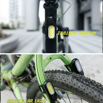 Φως ποδηλάτου USB Επαναφορτιζόμενο πίσω φως για ποδήλατο βουνού Πίσω φανάρια LED Flash COB Προειδοποιητικό φως νυχτερινής ποδηλασίας επαγωγική λάμπα ποδηλάτου