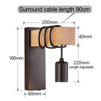 Ρετρό ξύλινο φωτιστικό τοίχου E27 Μοντέρνο μινιμαλιστικό εσωτερικό κρεμαστή απλίκα τοίχου για διακόσμηση σπιτιού Φωτισμός κρεβατοκάμαρας Φωτισμός σκάλας