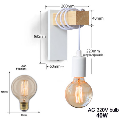 Ρετρό ξύλινο φωτιστικό τοίχου E27 Μοντέρνο μινιμαλιστικό εσωτερικό κρεμαστή απλίκα τοίχου για διακόσμηση σπιτιού Φωτισμός κρεβατοκάμαρας Φωτισμός σκάλας