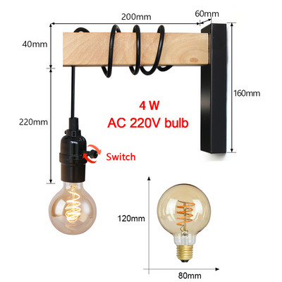 Ρετρό ξύλινο φωτιστικό τοίχου E27 Μοντέρνο μινιμαλιστικό εσωτερικό κρεμαστή απλίκα τοίχου για διακόσμηση σπιτιού Φωτισμός κρεβατοκάμαρας Φωτισμός σκάλας