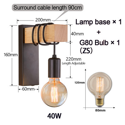 Ρετρό ξύλινο φωτιστικό τοίχου E27 Μοντέρνο μινιμαλιστικό εσωτερικό κρεμαστή απλίκα τοίχου για διακόσμηση σπιτιού Φωτισμός κρεβατοκάμαρας Φωτισμός σκάλας