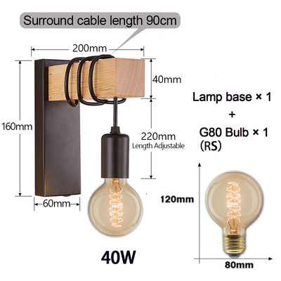 Ρετρό ξύλινο φωτιστικό τοίχου E27 Μοντέρνο μινιμαλιστικό εσωτερικό κρεμαστή απλίκα τοίχου για διακόσμηση σπιτιού Φωτισμός κρεβατοκάμαρας Φωτισμός σκάλας