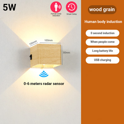 Senzor USB Lampă de perete fără fir cu LED Lampă de perete reîncărcabilă Corp uman pentru coridorul dormitorului de pe noptieră