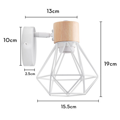 Vintage LED fali lámpa Retro loft ipari fali lámpa E27 vaskalickás lámpaernyő, modern beltéri, éjjeli világítású pálcalámpa