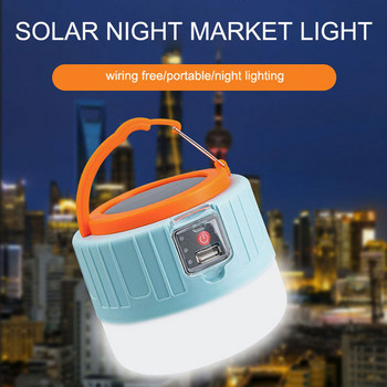 Соларна LED къмпинг лампа USB акумулаторна крушка Външни светлини за палатка Преносим авариен фенер за барбекю Нощен пазар за туризъм