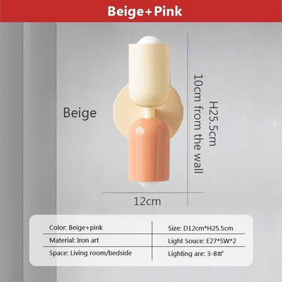 Nordic LED fali lámpák Modern minimalista krémszínű dupla fejes lámpák nappaliba, hálószobába, dolgozószobába, beltéri dekorációhoz