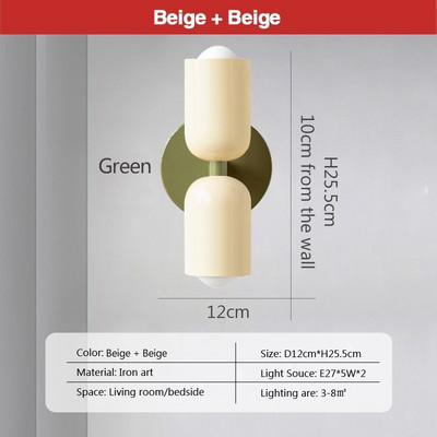 Nordic LED fali lámpák Modern minimalista krémszínű dupla fejes lámpák nappaliba, hálószobába, dolgozószobába, beltéri dekorációhoz