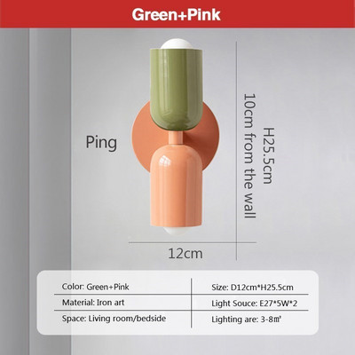 Nordic LED fali lámpák Modern minimalista krémszínű dupla fejes lámpák nappaliba, hálószobába, dolgozószobába, beltéri dekorációhoz