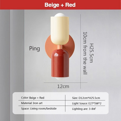 Nordic LED fali lámpák Modern minimalista krémszínű dupla fejes lámpák nappaliba, hálószobába, dolgozószobába, beltéri dekorációhoz