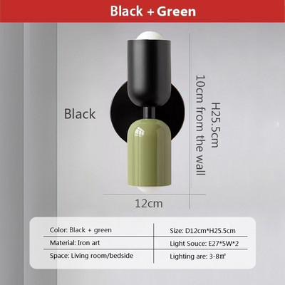 Nordic LED fali lámpák Modern minimalista krémszínű dupla fejes lámpák nappaliba, hálószobába, dolgozószobába, beltéri dekorációhoz