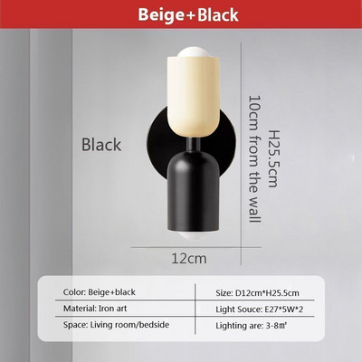 Nordic LED fali lámpák Modern minimalista krémszínű dupla fejes lámpák nappaliba, hálószobába, dolgozószobába, beltéri dekorációhoz