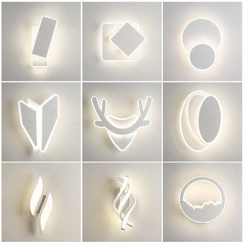 Модерни стенни лампи за въртене Осветителни тела за всекидневна Спалня Нощно шкафче Пътека Коридор Фоайе Хол Въртене Вътрешно осветление Домашни тела