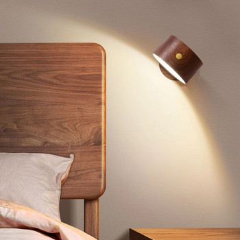 Ξύλινα φωτιστικά τοίχου Λάμπες ανάγνωσης LED δίπλα στο κρεβατοκάμαρα Επιτοίχιο φωτιστικό σαλονιού 360° Περιστροφή ελέγχου αφής φωτός εικόνας