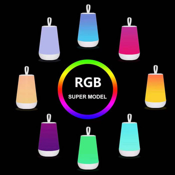 5V USB преносима LED нощна лампа Къмпинг лампа за нощна спалня RGB сензорна висяща палатка Творчески настолни лампи Декоративни