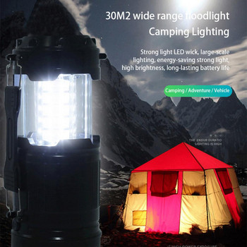 Светодиодна преносима слънчева фенерна лампа Лампа за къмпинг Водоустойчива аварийна лампа Акумулаторна лампа за риболовен фенер Светлинно фенерче
