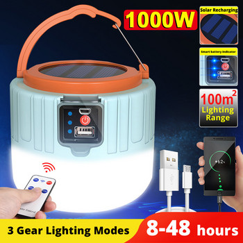 Акумулаторни преносими фенери 1000W соларна LED къмпинг светлина USB външна лампа за палатка Преносими аварийни светлини Крушка Фенер