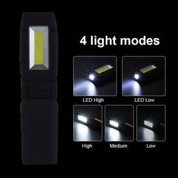 Μαγνητική λυχνία LED εργασίας USB Επαναφορτιζόμενη λάμπα επιθεώρησης COB LED Φακός Ρυθμιζόμενος Φως εργασίας με μαγνήτη γάντζο