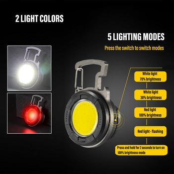 Φωτεινό μπρελόκ COB Προβολέας 5 Λειτουργιών Φωτός με Αδιάβροχο Μίνι Φορητός Φακός Φωτιστικό Κάμπινγκ
