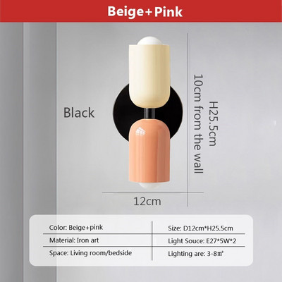 Macaroon seinavalgusti Moodne LED-seinavalgusti magamistoas peale veranda hotelli lugemise Home Decora seinalambi peatsivalgustid