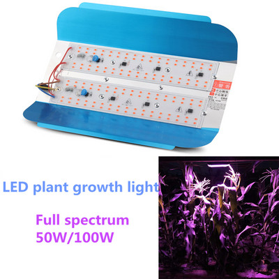 50/100W vysokovýkonné COB LED pestovateľské svetlo s plným spektrom, vodotesné pre kvety, zeleninu, sadenice, skleníkové rastliny Fitolampy Nové