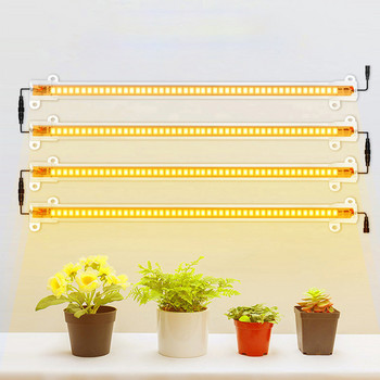 220V LED Φυτικό λουλούδι Grow light sunlight σωλήνας Phyto λάμπα κουτί σκηνής Ελαφρύ θερμοκήπιο 220V υδραυλικό κιτ λαχανικών Εσωτερικός κήπος s1