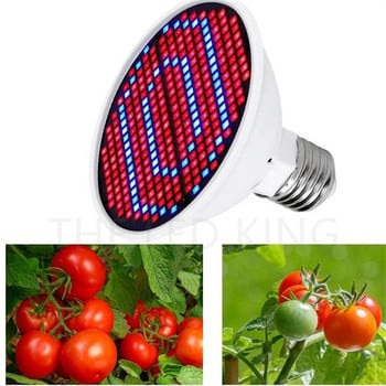 Led Grow Light E27/GU10/MR16 220V 200 300 LEDs Phyto Lamp Full Spectrum LED Grow Light Vegetable Grow Light SMD2835