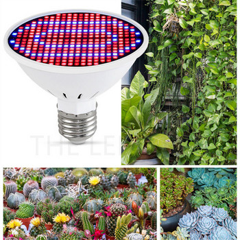 Led Grow Light E27/GU10/MR16 220V 200 300 Led Phyto Lamp Full Spectrum LED Grow Light Vegetable Grow Light SMD2835