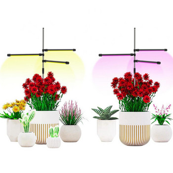Градинарска светодиодна светлина за отглеждане на закрито, цъфтящи растения, креативна фитолампа, пълен спектър на растеж, USB фитолампа на едро