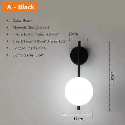 Kaasaegne kuldne seinavalgusti Põhja-Euroopa klaasgloobus elutuba magamistuba voodi seinavalgusti trepp vahekäik vannitoa LED valgustus