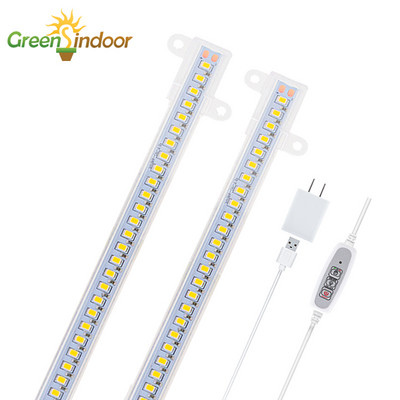 Viso spektro Led Grow šviesos juostelės 20W fitolampas augalams White Led Grow Light Fito lempos laikmatis pritemdomi strypai auginimui patalpose