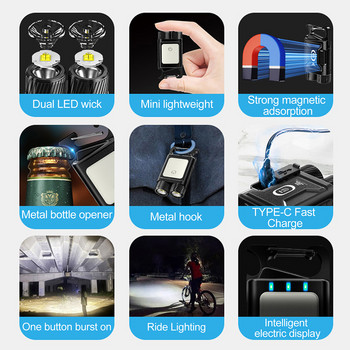 Джобно LED фенерче Ключодържатели Светлини за къмпинг палатка Power Type-C USB зареждане 500mAh COB Работна светлина Лампа Отварачка за бутилки Тирбушон