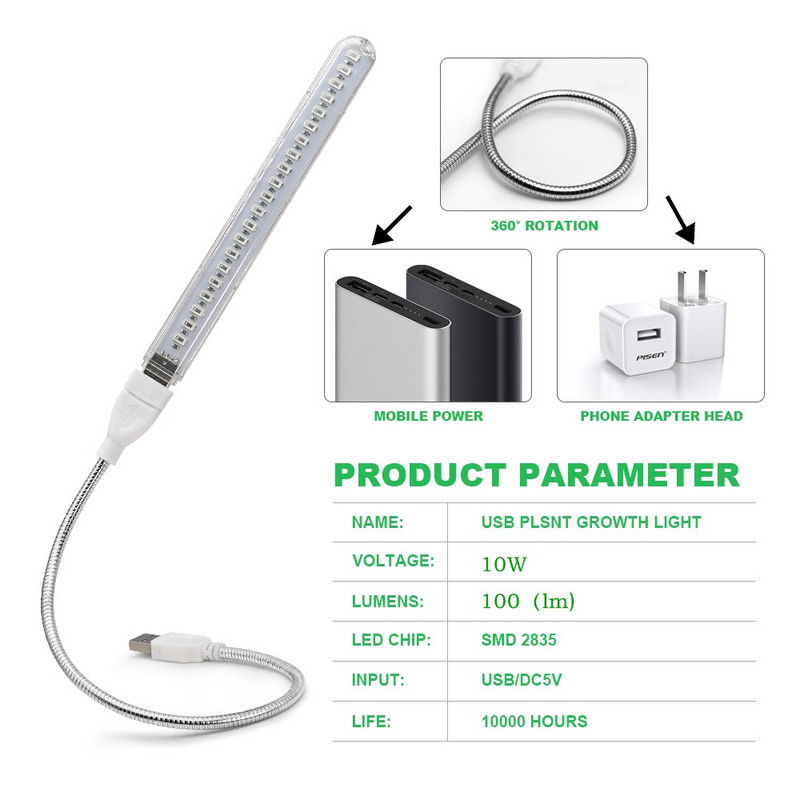 Lumină de creștere LED Lampă Phyto USB cu spectru complet Fitolampy Lumină de umplere pentru interior Lumină pentru plante în ghiveci 5V 10W Lampă de masă mică