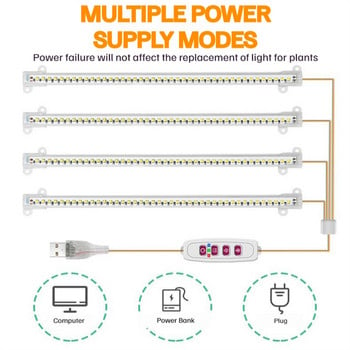 LED Grow Light Strips Full Spectrum Dimmable Timer USB Phyto Lamp for Indoor Plant Seedlings Flower Tent Grow Box