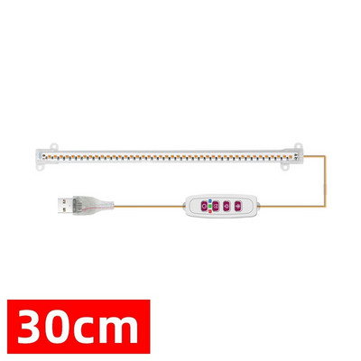 Benzi de lumină LED pentru creștere cu spectru complet, temporizator reglabil, lampă fito USB pentru răsaduri de plante de interior, cutie de creștere a cortului de flori