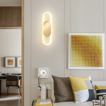 Φωτιστικά τοίχου LED Nordic Minimalist Φωτιστικό κομοδίνου Διακόσμηση σπιτιού Υπνοδωμάτιο Σαλόνι Τηλεόραση φόντου Φωτιστικά τοίχου Φωτιστικό διάδρομου
