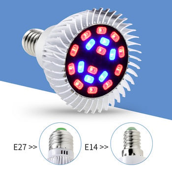 phytolamp Led Grow Light E14 Fito LED 220V λαμπτήρας για ανάπτυξη φυτών E27 Hydroponics Led Growing Lamp 20W Φωτισμός Θερμοκήπια