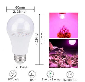 Grow LED крушка за стайни растения Пълен спектър E27 Led PhytoLamp 220V UV лампа за хидропонна светлина за растеж на разсад