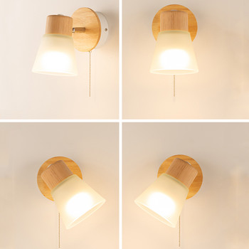 Nordic LED стенна лампа Стъклен абажур с превключвател LED вътрешно осветление за спалня, нощно шкафче, всекидневна, домашен декор E27