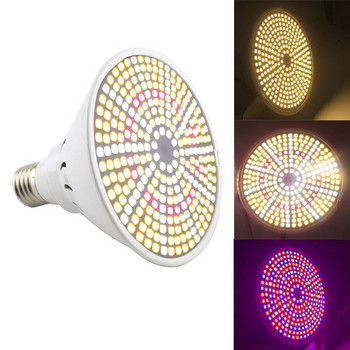 Full Spectrum 290 LED λάμπα φυτών εσωτερικού χώρου Flower Grow λαμπτήρες E27 Veg grow σκηνή κόκκινη μπλε Hydro sunlight Phyto Lamp ενυδρείο t1