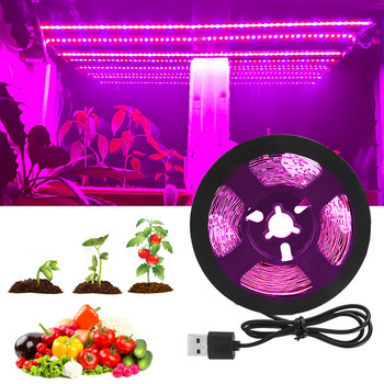 5V USB LED Grow Light Full Spectrum LED Strip 2835 60LEDs/m Phyto Lamp For Plant Desktop Growth Light Разсад Цвете Растение Лампа